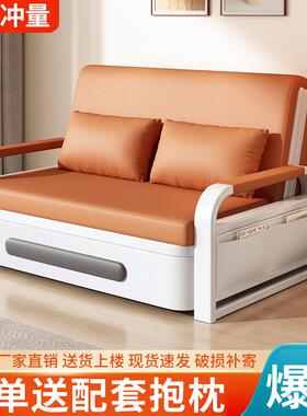 阳沙发床一体两VGK用折叠可折新叠款客厅单人台小户功型双人多能