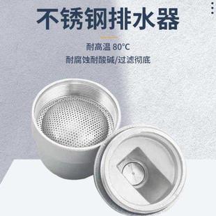 过滤器油末水自分736离器动放水器储气罐SA6D自动排水器过滤器端