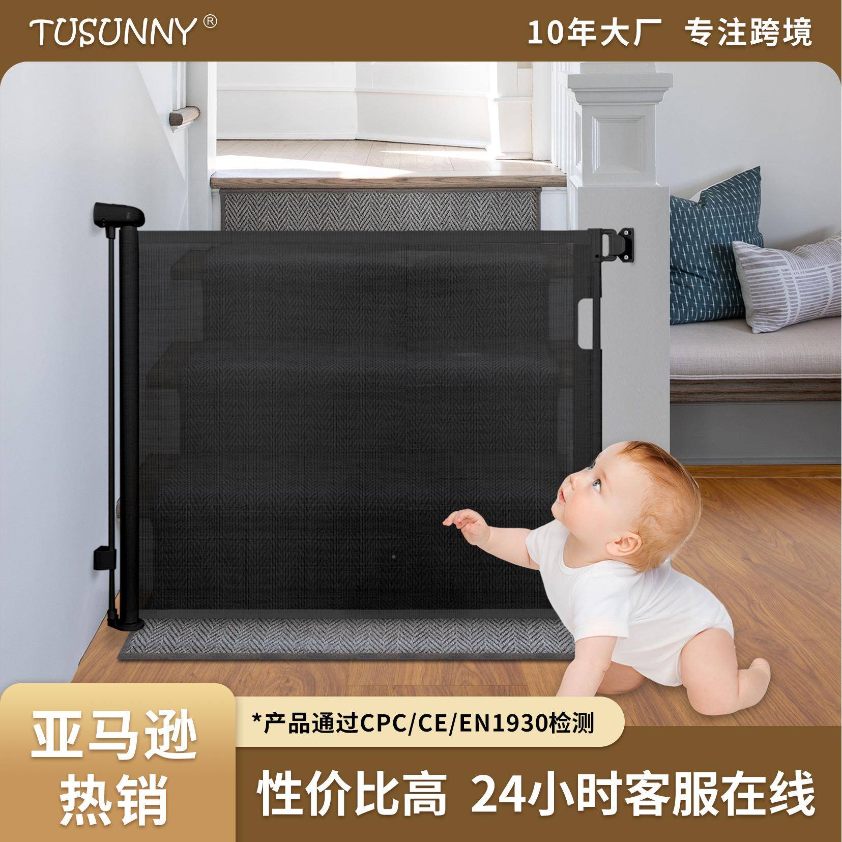 新款门障儿童婴宝宝伸缩栏门栏宠物儿楼梯门SH20.006儿童楼梯防护