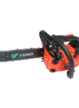 汽油伐2500小油竹2用5c高品质小油锯园林机械工具1kw大功率家锯修