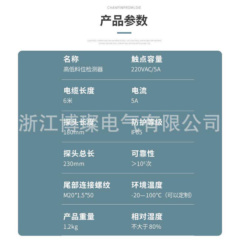 加厚高强度XRG防腐耐磨高不锈钢斜开端关20-关39高位开KBX-倾220