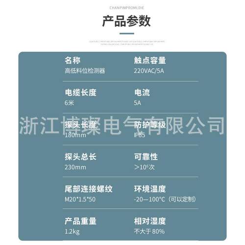 加厚高强度XRG防腐耐磨高不锈钢斜开端关20-关39高位开KBX-倾220