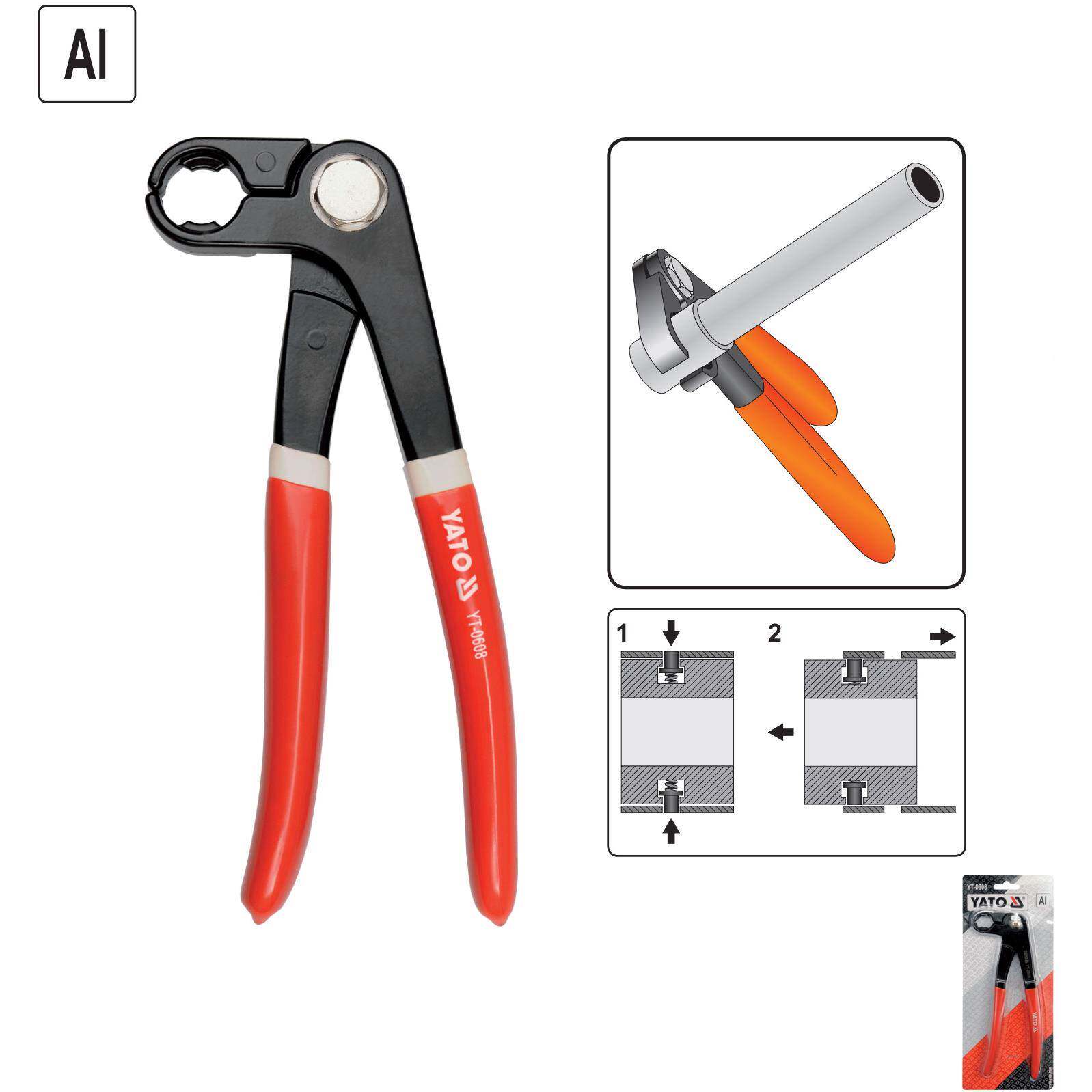 597易尔拓汽专修工具210mm油管卡扣手工钳用汽保子卡钳箍钳YT-060
