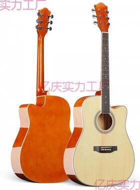 吉他初者男生女生3寸8寸41练LAL习琴学生新手入板门学民谣吉他单