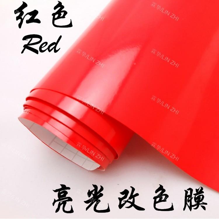 厂1.52*30m销汽车车身贴亮光改色膜车身贴纸车个性贴亮车面身贴