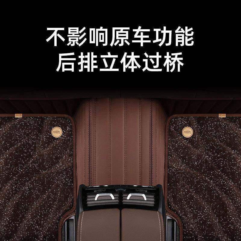 专用汽于长安福特福克斯垫两脚148三厢经典新款ac脚tive车垫