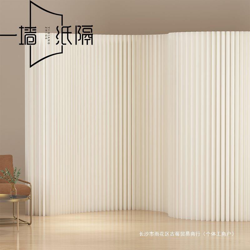 纸屏叠风隔断GCS墙移动折办公室厅直客播背景房假墙间隔挡板简易