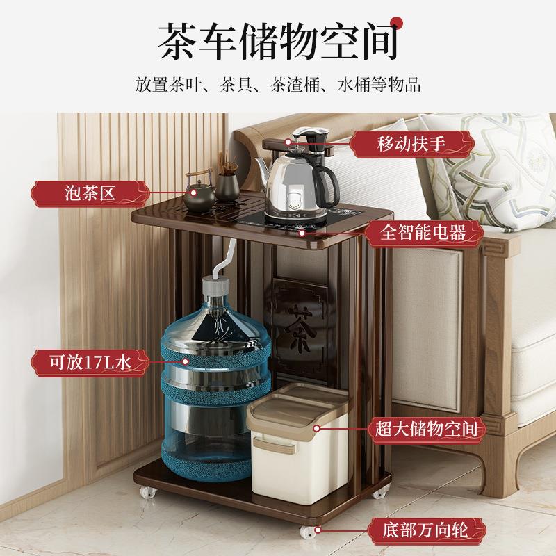 多可移动茶水家用客厅茶室台简约茶桌茶几一桌用自动烧全OOM水壶
