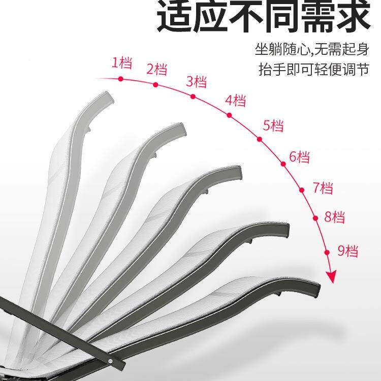 午憩宝躺椅22ERH5新款坐睡两公用椅子家懒用阳台0人椅办室午休折