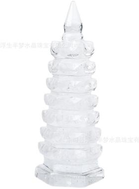 天工然水晶文昌塔摆件手工原白石切帮雕刻书房家居客厅96206摆放