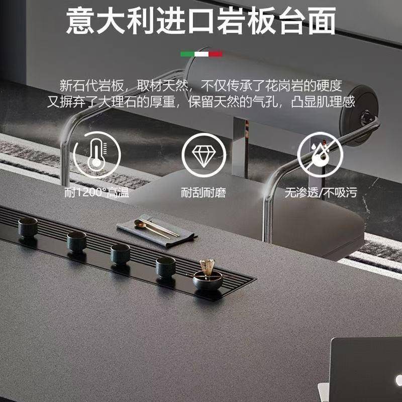 泡功轻奢岩板茶桌书桌体两用现代简约高一RZD端办公夫茶喝茶桌椅
