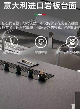 泡功轻奢岩板茶桌书桌体两用现代简约高一RZD端办公夫茶喝茶桌椅