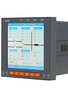 电合气火灾备安科瑞AR设CM200ML-U电ARCM200L气综监控单元