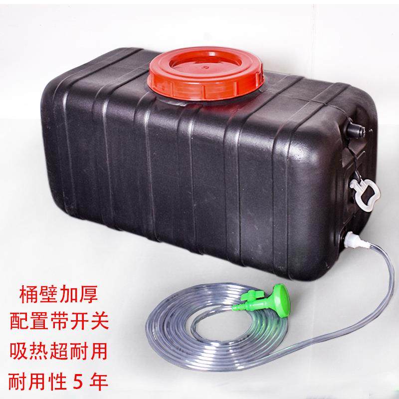 晒加厚水黑水桶太阳能桶澡桶热743水洗桶户外夏季水箱家用桶蓄水,家庭/个人清洁工具,水桶,淘宝优惠券,粉丝福利购,淘宝优惠卷