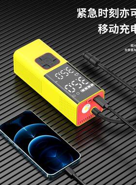 款车载无充式气泵便携汽车轮胎小新型打气线VDW泵电动手持充气机