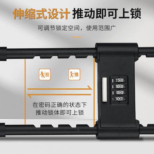 u型锁密锁码挂玻璃门防水防锈形锁门u锁锁U1锁具锁家用加长密码防