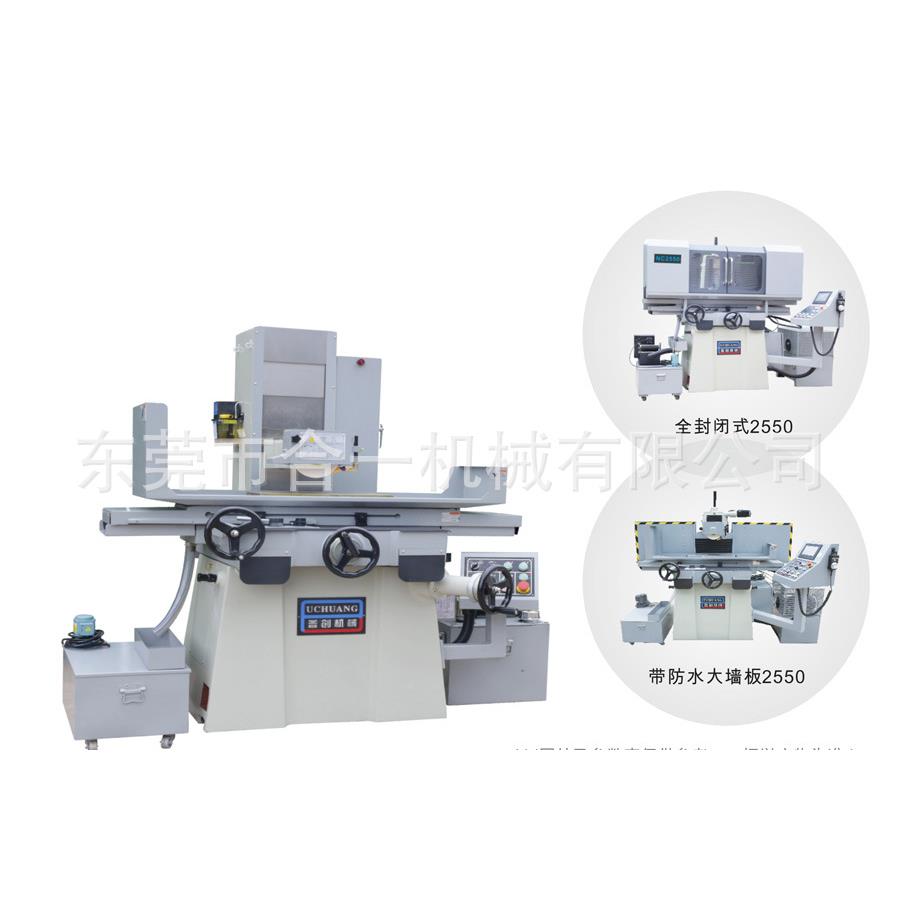 重庆普创、自动平面床小砂床轮PCA磨-3060PCA-3060磨磨、自动精密