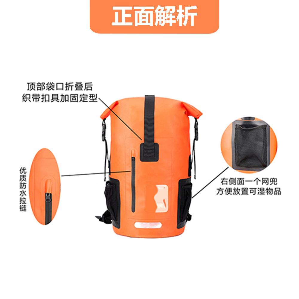 包邮户外耐磨5登山包露营449休闲动包5L运容量PVC防水大包现货