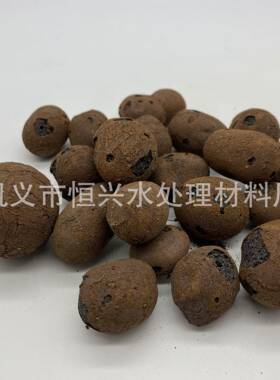 生陶粒生物物陶污水生物挂膜载体用陶粒滤料BPQ除臭陶粒粒