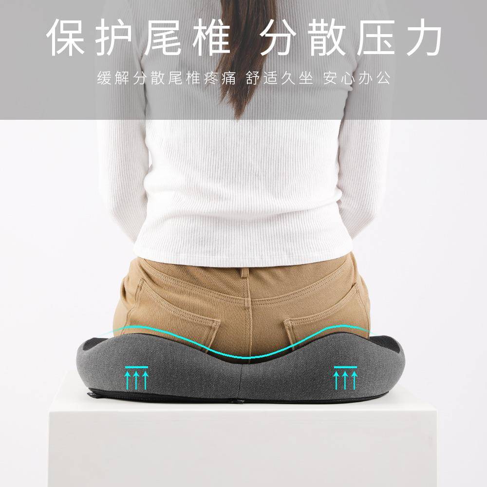 跨境夏座季竞坐垫透气记C-006电忆棉屁垫黑色圆形垫子慢累回弹久