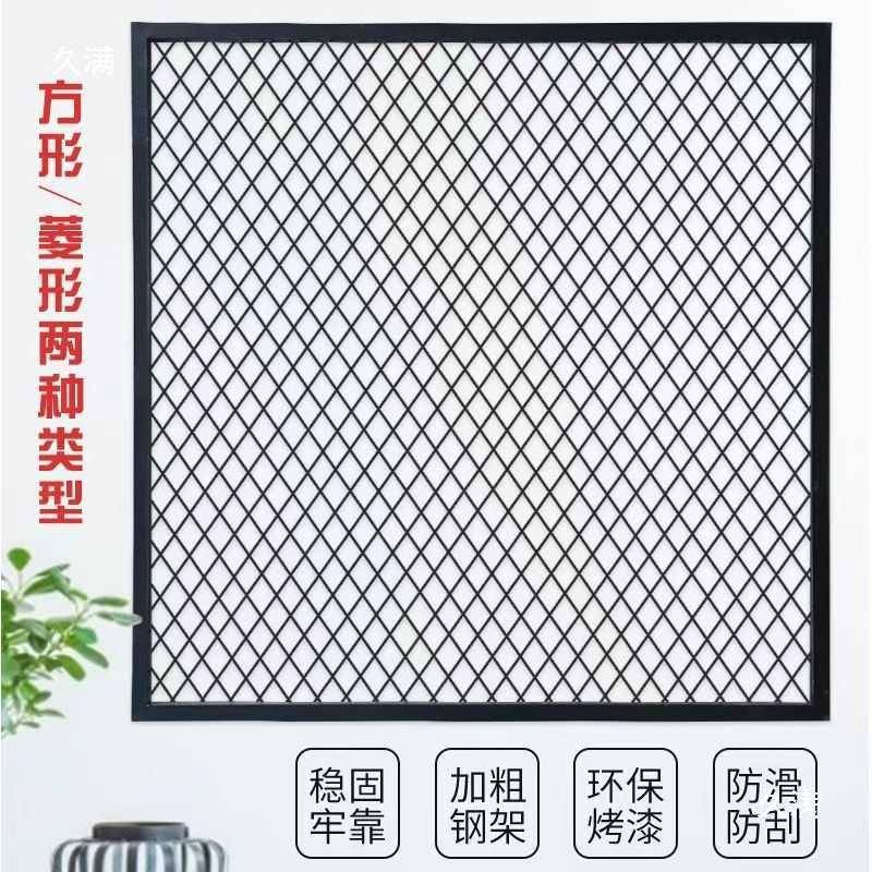 艺VSF菱形网格办公室工业风风断镂空铁丝网屏吊顶装饰铁玄关饰品