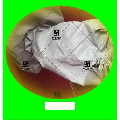 杜尔高温机人护服43516防喷涂搬低运器洁净室防高温