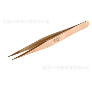 柔HOZA宝山NESPP-130-ED0握持镊子PP-13-ESD触感软，不易滑动