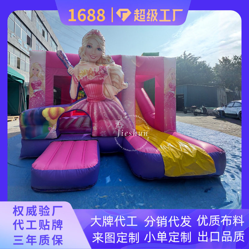 公主主题充气跳床 粉色城堡造型设计 安全护栏防护 游乐设备
