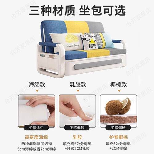 沙发沙发床可折UYA叠一功两用新体小款单人户型双人多能客厅伸缩