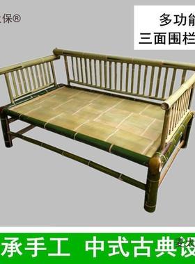 乘庭凉床式院手工午睡儿老童床仿QRO具竹编农村竹子床竹简易躺麦