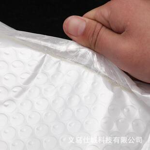 哑光膜长条袋100克加厚快递气泡袋自沾沫袋打BNN包防水防震泡自黏