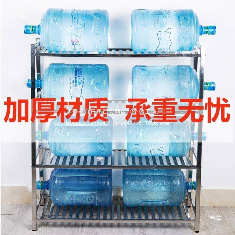 不锈钢花肉架多支架阳台外室内户梯形多层全架移动置物架无品牌/