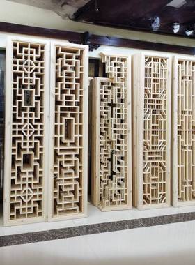 定中ZEC格式屏仿古门窗镂空木雕花榫卯拼接实木隔断风做花窗新品