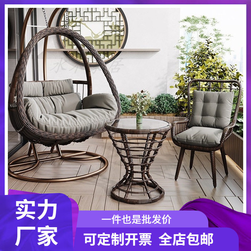 吊篮藤椅懒人椅摇椅阳台秋千摇篮椅庭院双人吊兰室内吊床家用吊椅