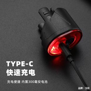 自行车带尾灯密码锁山地车城车BG—6207位数密码市锁灯公路车五防