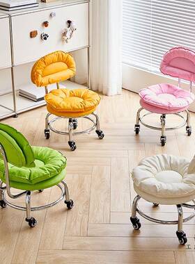 家用矮凳超静万向轮凳子ROZ滑轮旋转背客厅小耐用靠音网红旋转小