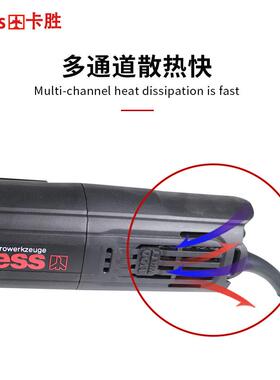 国卡胜KU11B大功率角磨机1FQP10W抛光家用多功能70开槽金属切德割