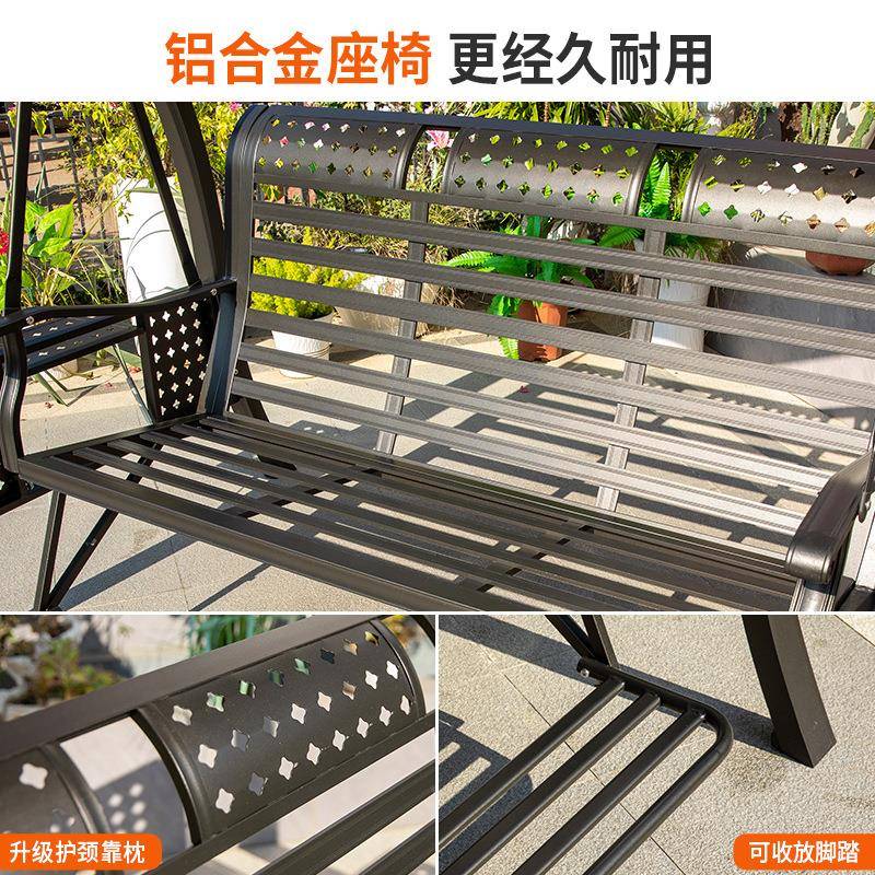 户外千防庭院子太阳能灯摇院椅室外休闲吊椅家44用防水晒别秋墅外