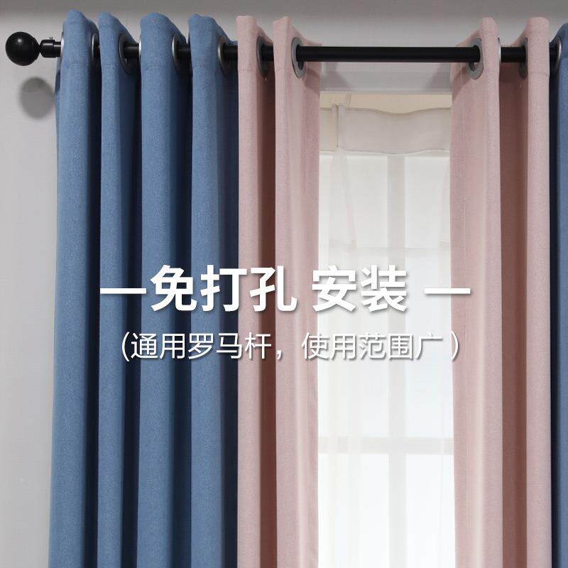 美厚遮梦莎高档加麻931料卧室轻奢全遮光窗丝帘布料成品学校阳隔