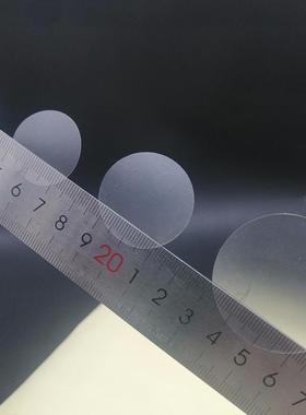 半透明磨砂告封口贴干胶PV不CFCL圆形封贴可印制广彩色logo图口案