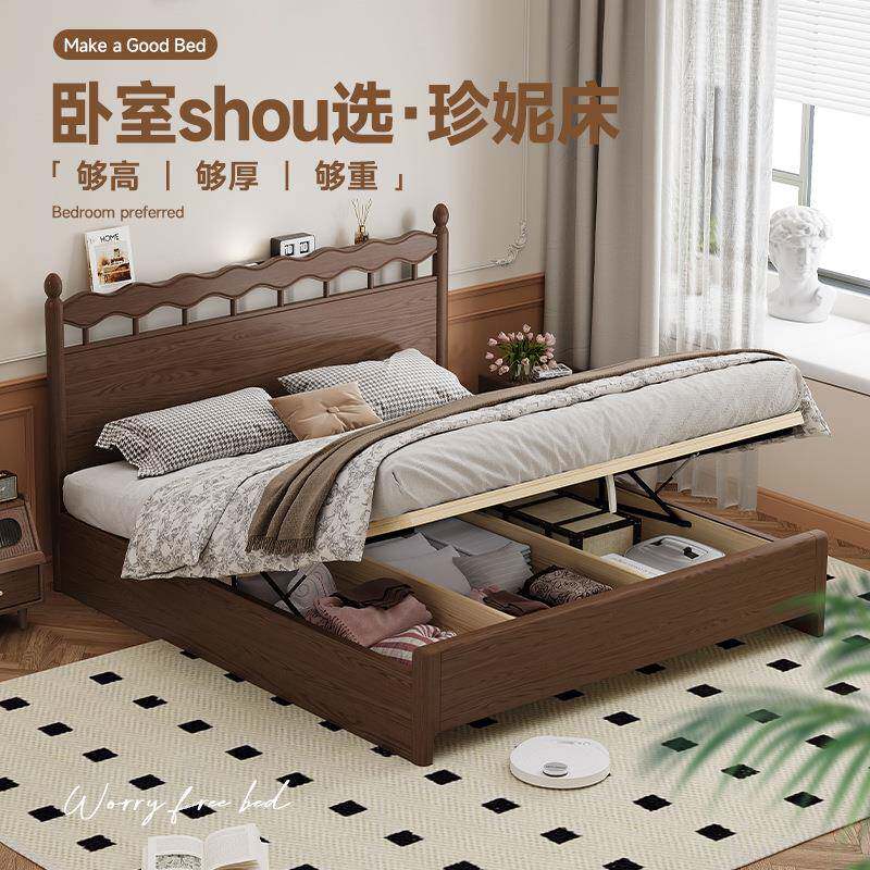法式复古实木床中古风白YFWJ-W08蜡高木端主卧大1米8双人八床一米