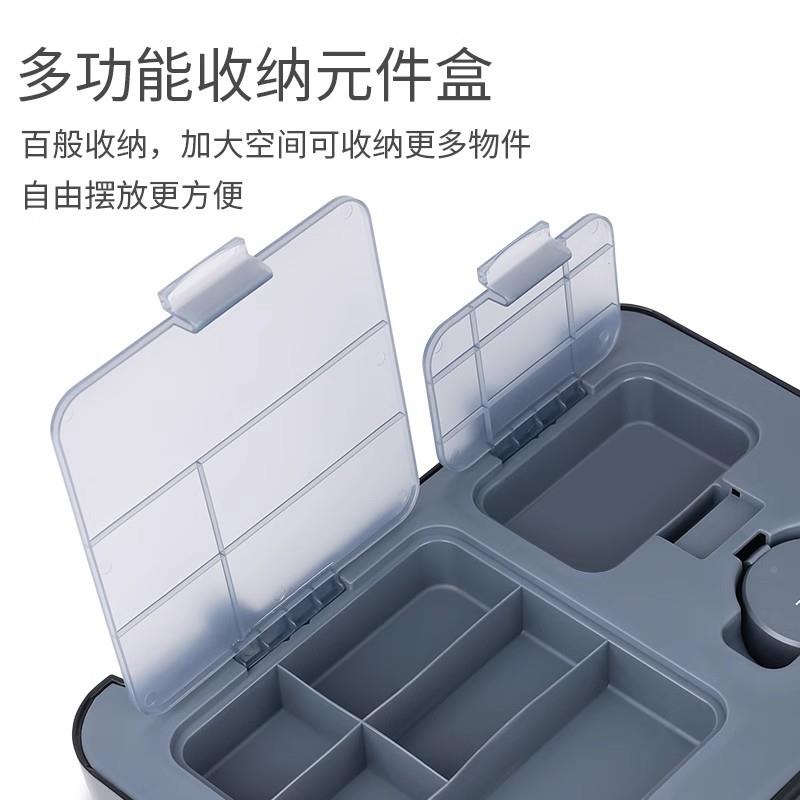 波斯简约风工18件家用具装家五修金家庭用维收纳箱手套提多功能组