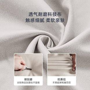 桐语现代简约主室双人收纳高箱意式 轻技奢科布YJ065矮床落特地卧