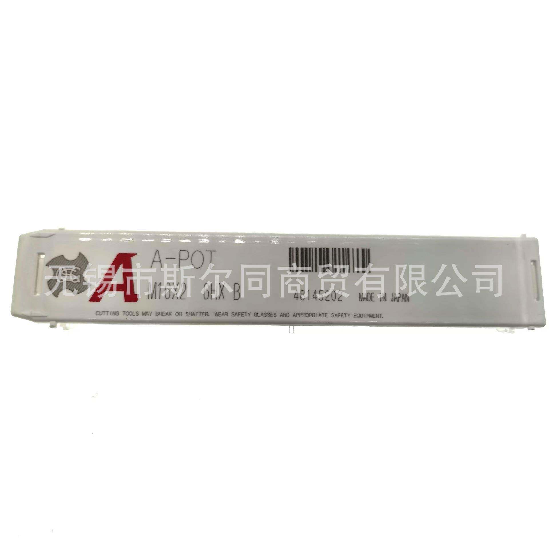 OSG丝攻A-OTM6*15P8325097M16*2M10*1P.5M8*1*.25M12198181.75