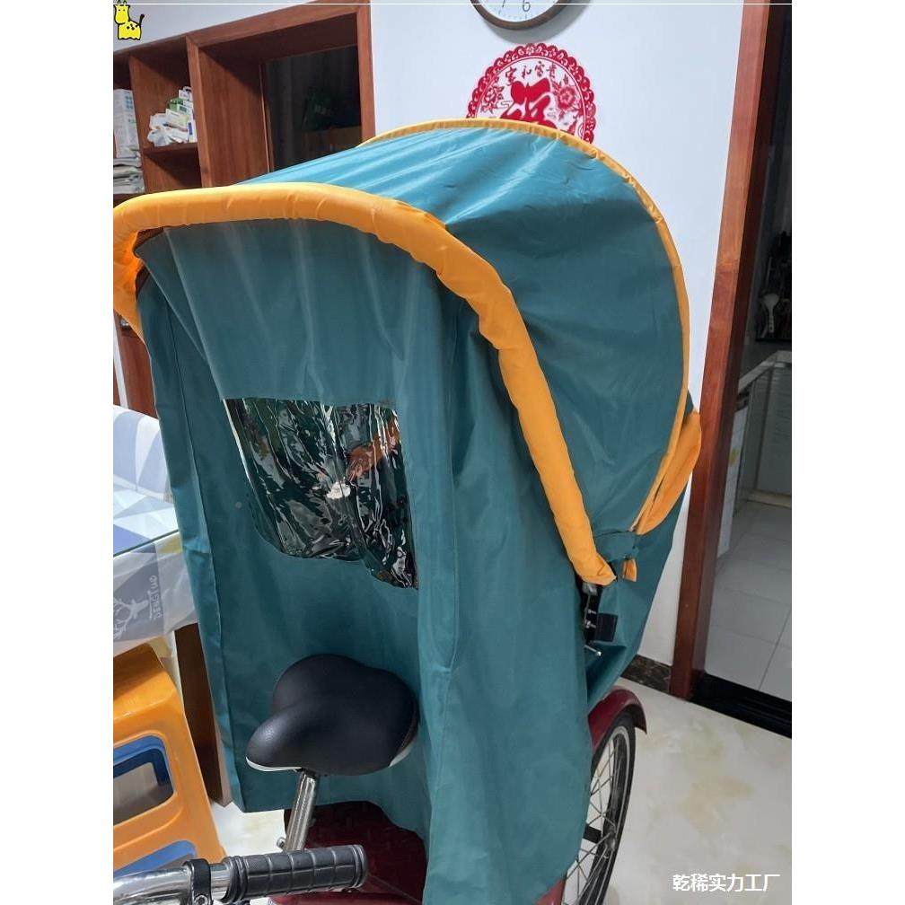 三轮人力车三轮避三轮车三轮车雨棚244棚三轮车助脚人折叠车篷电