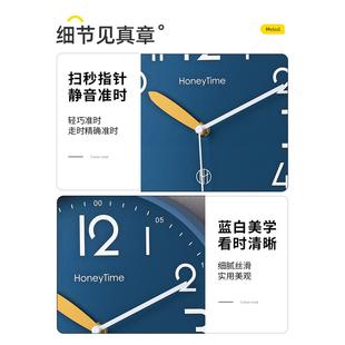 2时025新款 $p^l^挂用钟客厅家卧室免打孔挂墙现代简约石英 静音Fh