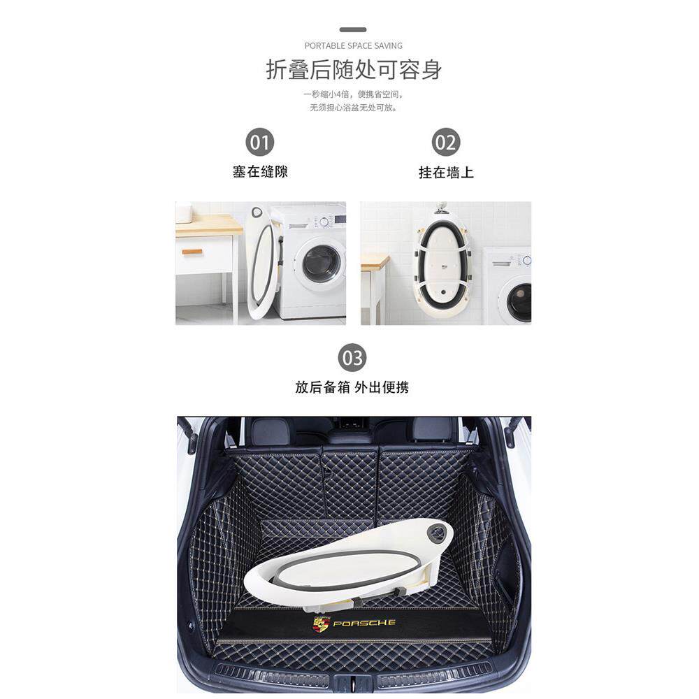 婴儿洗澡盆浴盆宝宝可折6600幼叠儿躺大号坐桶浴小孩家用新生儿童