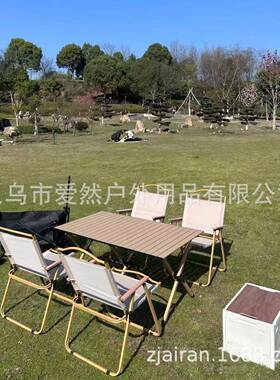 户外折叠桌椅桌子野炊装超露营蛋NHT9009套野餐野营轻便卷携式桌