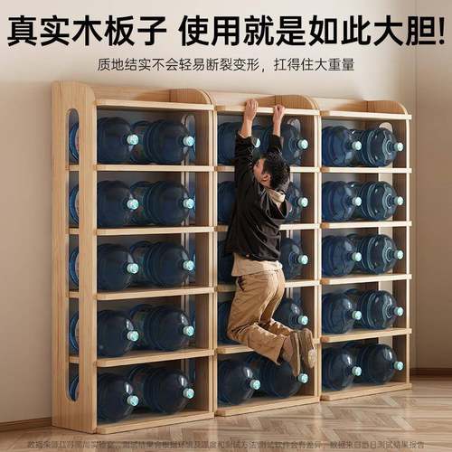 实木多收书架层落地式靠墙置物架大量容室内书房书架不占地一体书