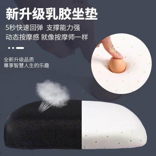 职办公椅家用椅电脑椅降转椅会议椅员椅升椅子学椅会见详情客椅学